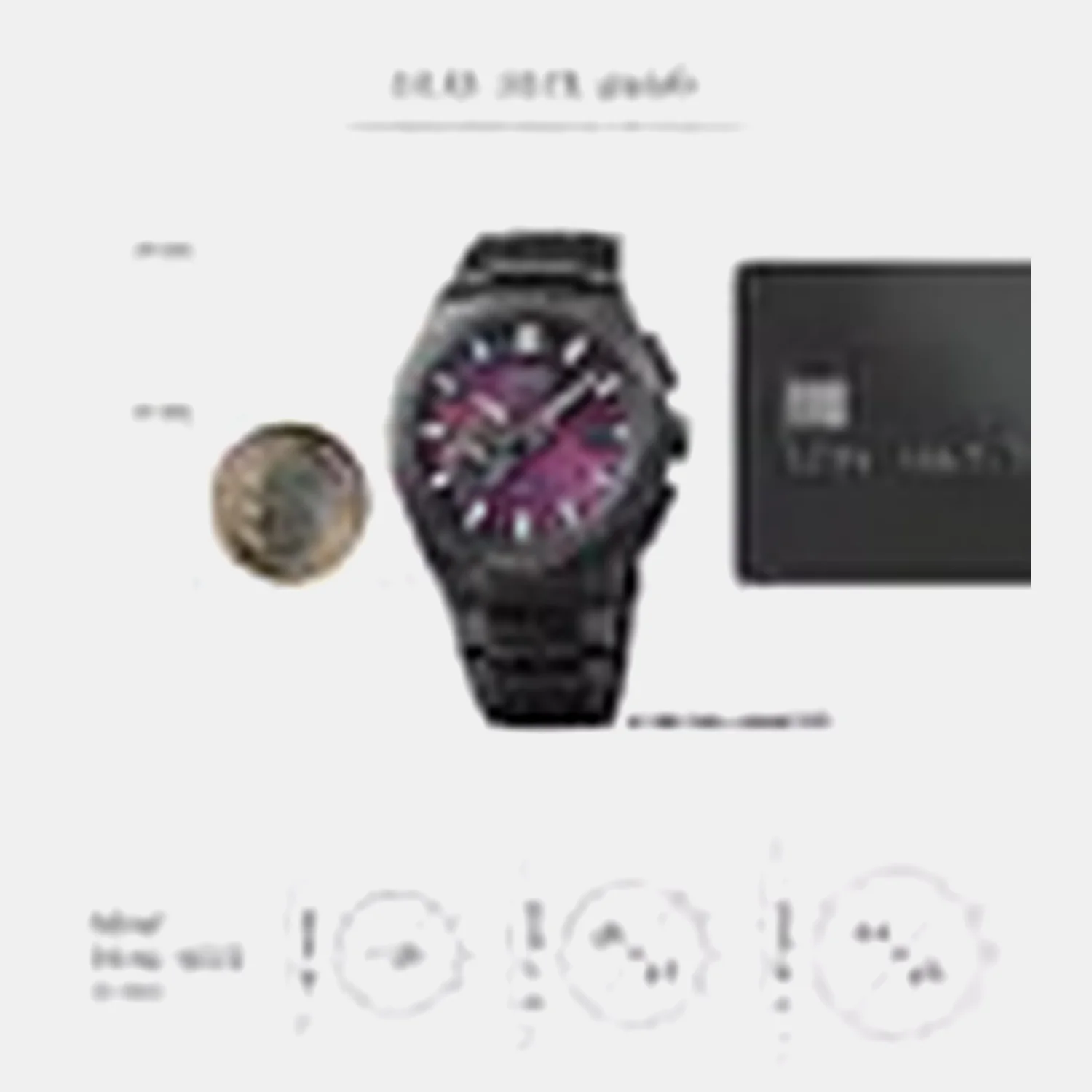 Astron GPS Solar 3X Yozakura - Cherry Blossom by night - Limited Edition Purple Dial Analog Stainless Steel Watch SSJ029J1 - Image 6